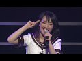 姉さんのシアワセ わたしのシアワセ / Nee-san no Shiawase Watashi no Shiawase | (Ikeda Chizuru)