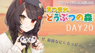戌亥とこ いぬいとこ Vtuber バーチャルyoutuber 戌亥とこ いぬいとこ Vtuber バーチャルyoutuber