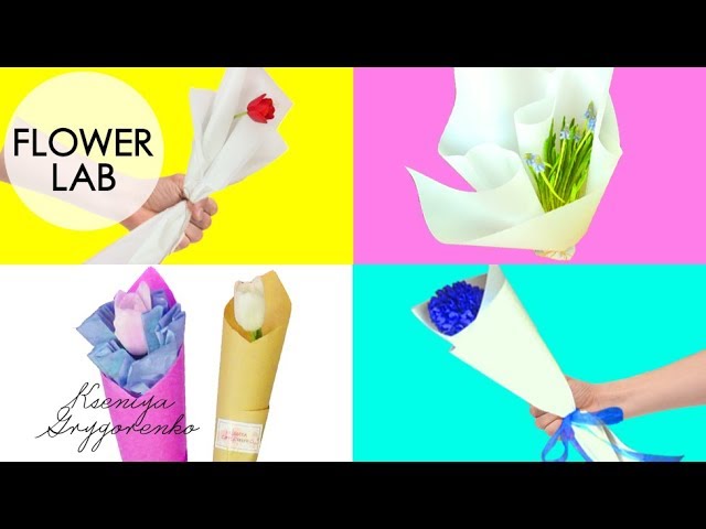 How to wrap flower bouquet using Kraft paper * 크라프트지 꽃다발