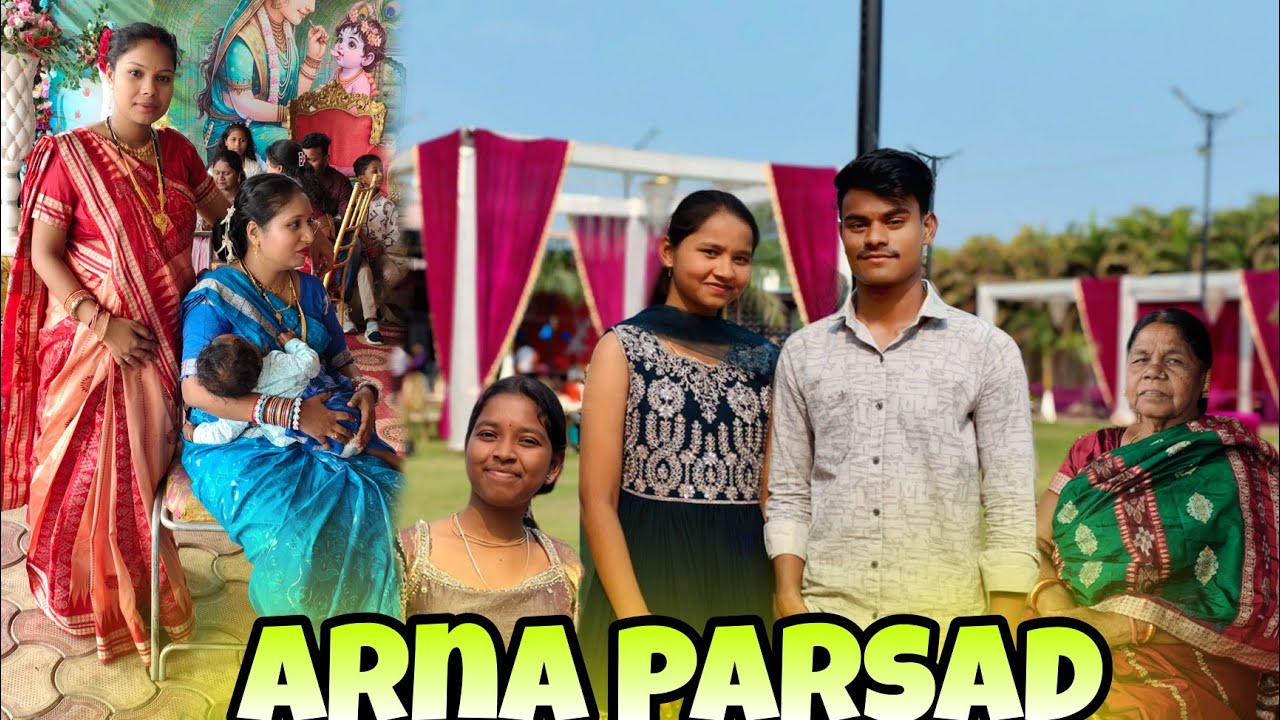 Mera Chota Bhatija Ka 🍛Arna Parshad Praty tha ||