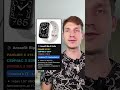 Смарт-часы Amazfit Bip 5 Unity🔥СНОВА на скидке! #алиэкспресс #скидки