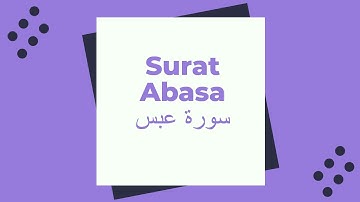 Sura Abasa سورة عبس بصوت عبد الرحمن السديس
