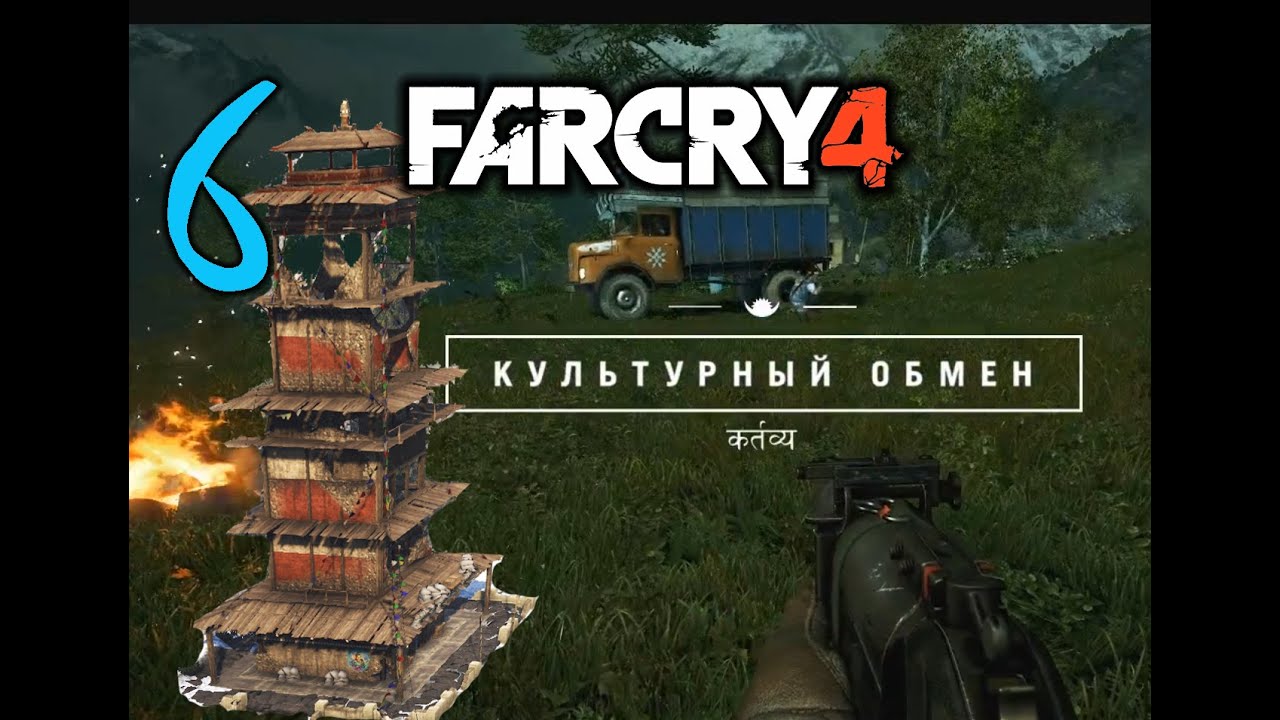 Колокольни фар край 4