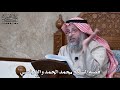 905 قص ة الشيخ محمد الحمد والفرنسي عثمان الخميس 