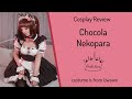 Chocola maid uniform [Nekopara] Uwowo costume review