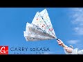 【晴雨兼用傘】CARRY saKASA (キャリーサカサ) 紹介ムービー 2020