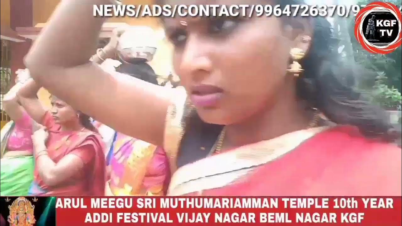 2022 AUG ARULMEEGU SRI MUTHUMARIAMMAN TEMPLE ADDI FESTIVAL 10th YEAR