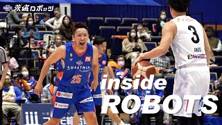 【茨城ロボッツ】inside ROBOTS episode:14 鼓舞