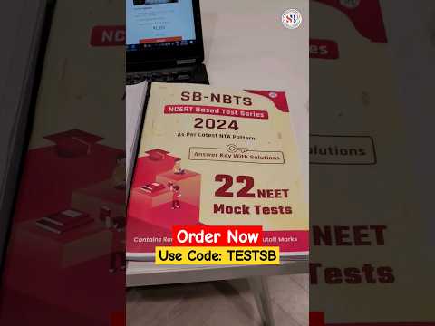 ✨️India's Best NCERT BASED TEST SEREIS 😍💯 #shorts #youtubeshorts #neet2024 #sankalpbharat