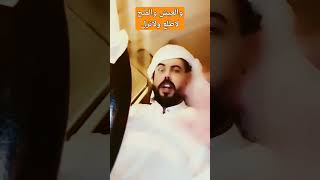 الشاعر ابو حنظله/لاتقدم صنيعك عند النذالي/والعيش والملح لاطلع ولا نزل