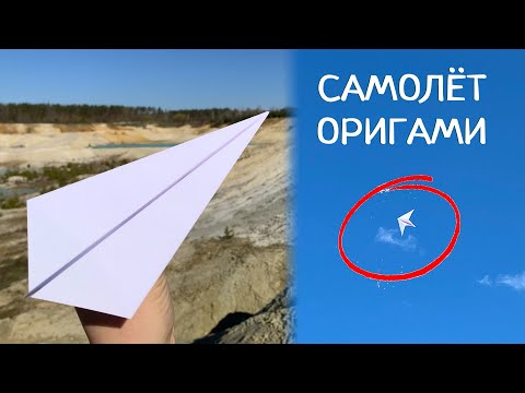 Video: Кантип өзүңүз от жагууга болот