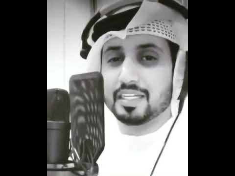 عبيد بن سرحان تهادى