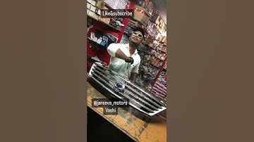 SHOWGRILL FOR REXTON AT BUMPER OFFER 😍👍 #shorts #rexton #jansevamotors