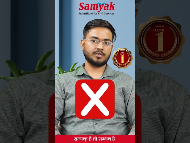 Start Your RAS Preparation With Samyak | RAS Foundation | Live From Classroom