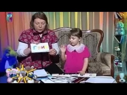 Как сделать книгу для детей своими руками. Мастер класс для родителей Как сделать книгу для детей своими руками. Мастер класс для родителей