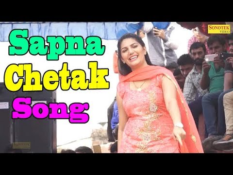 Chetak : Sapna Chaudhary New Song | DJ Song | Yaar Tera Chetak Pe Chaale