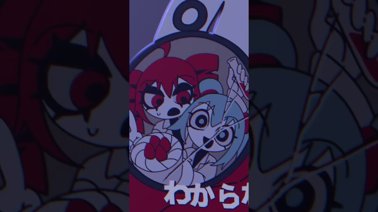 REMIX - ヤラララ (Part 3) YARARARA Feat. 重音テト - YouTube
