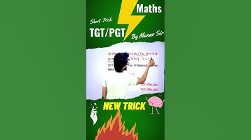 TGT PGT Maths, Quadratic equation, one root common #shorts #ytShort #dsssb_pgt_maths #tgt_pgt_matths