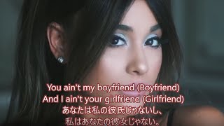 洋楽 和訳 Ariana Grande Social House Boyfriend Youtube