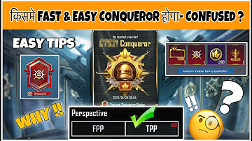 “TPP/FPP” किस पे RANK PUSH करूं WHICH IS BEST FOR CONQUEROR FAST & 1st TIME. EASY TIPS & TRICK