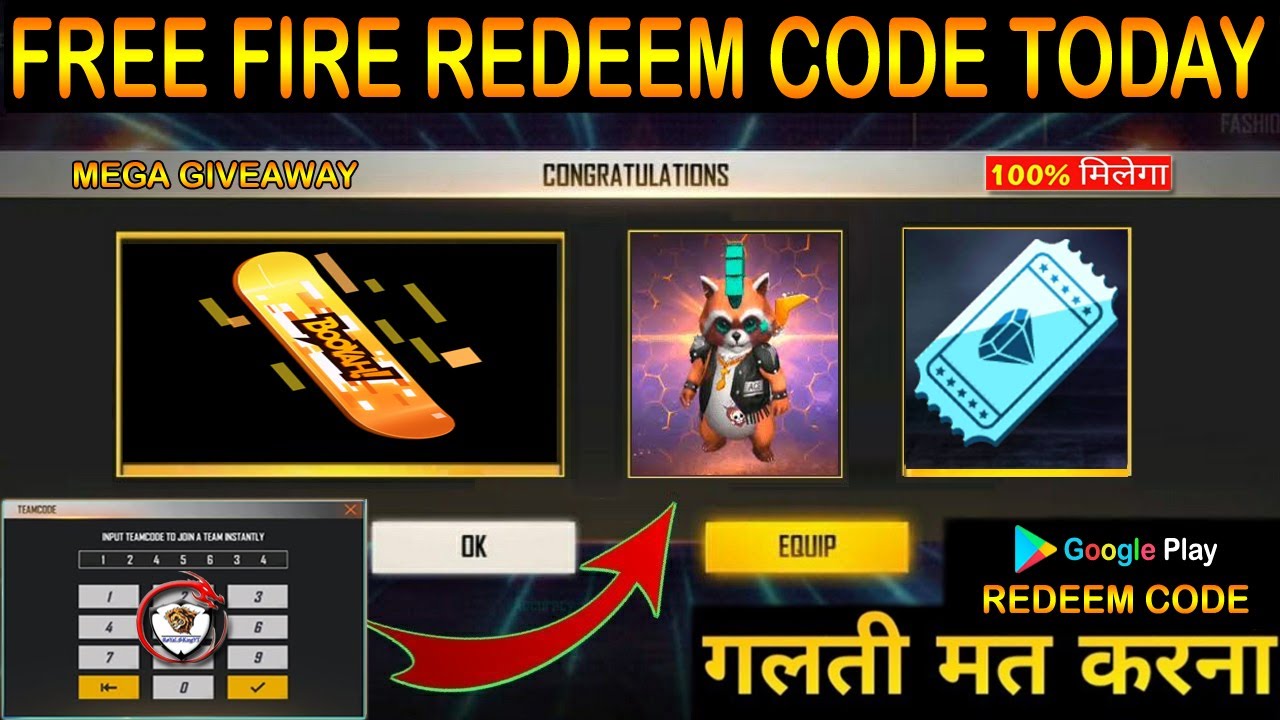 rockie-pet-redeem-code-free-fire-redeem-code-today-18-july-redeem