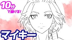 Saibug Saiのイラスト講座