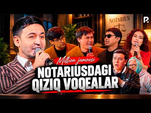 Million jamoasi - Notariusdagi qiziq voqealar
