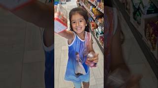 Hiç Yerinde Duramaz 😁🍅🧿