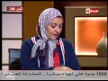 بوضوح د هبه قطب ترد علي فتاة أنا حاسه إن أنا مش عذراء أعمل إيه بوضوح د هبه قطب ترد علي فتاة أنا حاسه إن أنا مش عذراء أعمل إيه