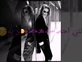 اقوال الجوكر عن الصديق رائع جدا اقوال الجوكر عن الصديق رائع جدا