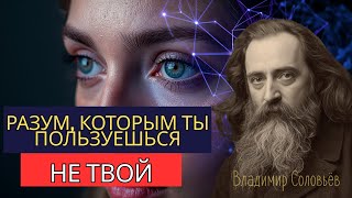 видео: Обман Разума: Мрачная Тайна Того,  картинка: Обман Разума: Мрачная Тайна Того,