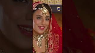 Yeh Mere Baap Ka Ghar Hai