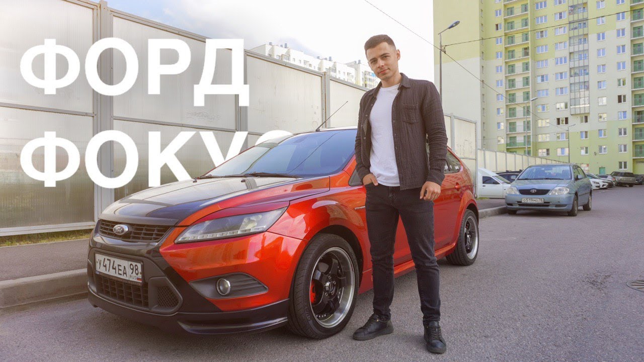 Авто до 500к