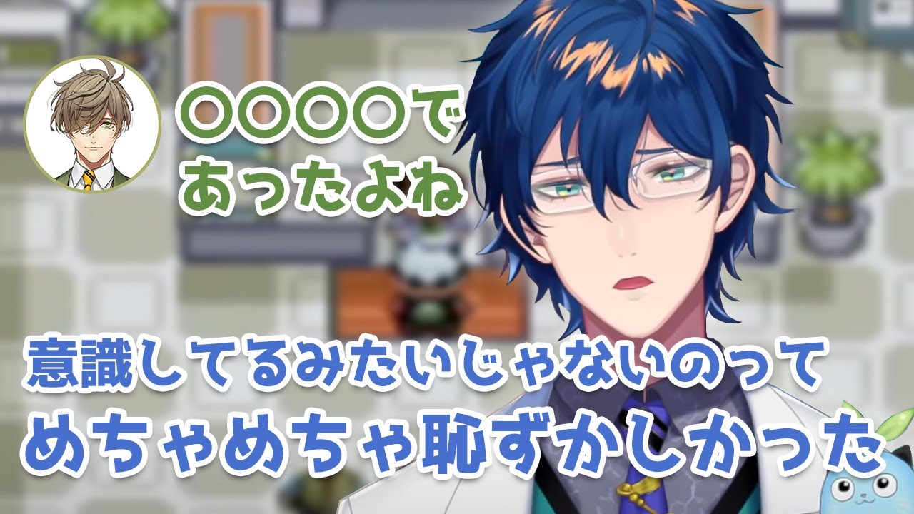 エデン組の収録前、オリバーにあることを言われて恥ずかしくなったレオス【切り抜き/にじさんじ/レオス・ヴィンセント/オリバーエバンス】