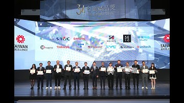 【2026 Taiwan Excellence Award】Mobile Solutions – EA660, HT730 Plus, and WD200 Plus