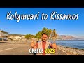 Driving from Kolymvari to Kissamos, Chania Crete, Greece 2023