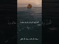 الشيخ عبد الفتاح الطاروطي نوادر روعه اجمل ما قراء ممتاز جدا نادر