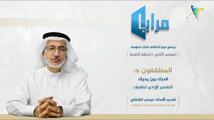 اكتشف 15 اسم بنت لم تسمع به من قبل - مقدمة