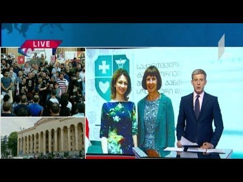 ჯანდაცვის მინისტრი აშშ-ის ელჩის მოვალეობის შემსრულებელს შეხვდა