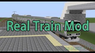 Minecraft RTM мод на поезда в майнкрафте