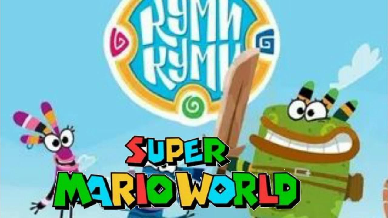 Куми-куми робот эпизод 10. Куми куми карусель. Куми куми зомби. Куми мо. Куми куми шумадан.