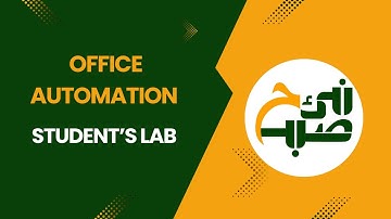🚀 Office Automation Lab – Where Skills Meet Practice! 🚀