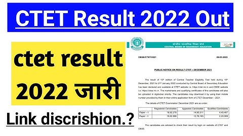 ctet result 2022 // CTET Result