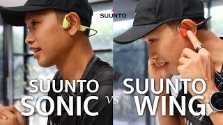 รีวิวหูฟัง Suunto Wing vs Suunto Sonic : เทียบกันสองรุ่นล่าสุด...จากซุนโต้
