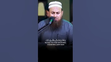 تلاوة عذبة طيبة تريح القلب لآيات بينات من #سورة_يوسف بصوت القارئ الشيخ #حازم_سيف