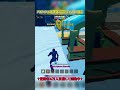 アクアイベの管理者今回のディバイン確定【フォートナイト/Fortnite】#フォートナイト #fortnite #ブレインロット #brainrot #shorts