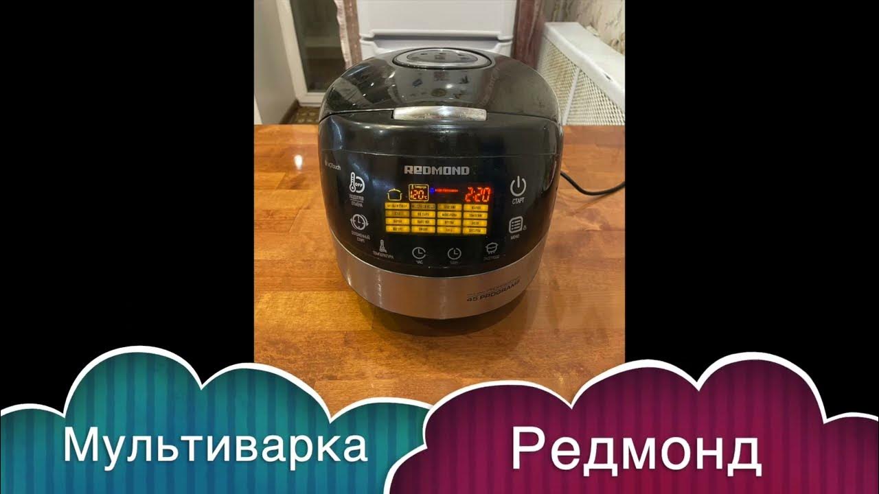 Мультиварка Redmond RMC-М90//Обзор, функции, меню #Redmond#редмонд# ...