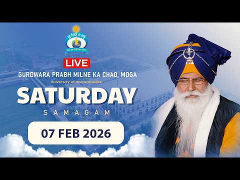 🔴 LIVE - SATURDAY SMAGAM | 07-02-2026 PM | GPMKC, Moga