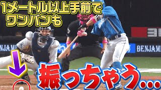 【3者連続K】平良海馬『スライダーを超えたスライダー』で三振を奪う