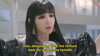 2NE1 - COME BACK HOME (Tradução) [Clipe Oficial] | Pedido de internauta